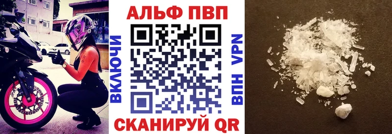 Купить Галлюциногенные грибы  COCAIN  МЕФ  Каннабис  Лермонтов