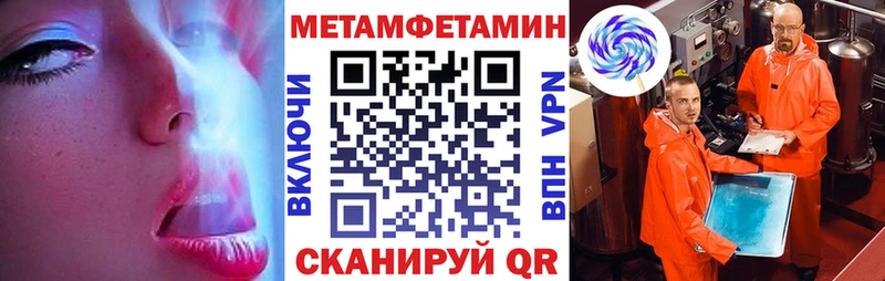 Amphetamine VHQ  Купить где  Лермонтов 