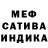 Amphetamine VHQ Slava Klementjev