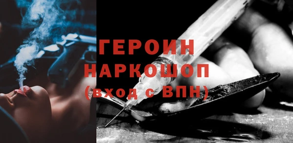 винт Арсеньев