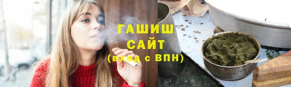 винт Арсеньев