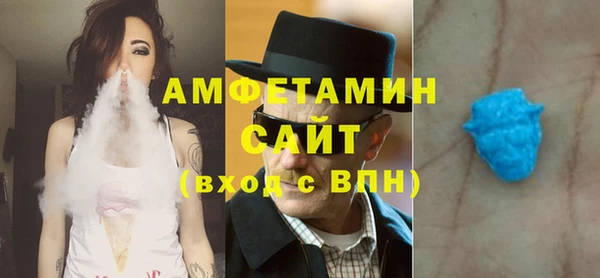 винт Арсеньев