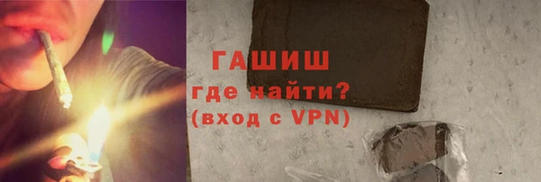 винт Арсеньев