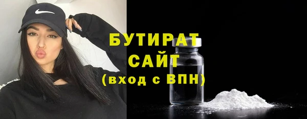 кокс Белоозёрский