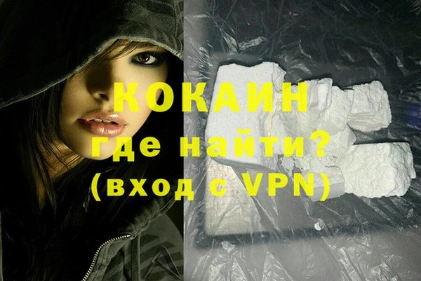 дурь Балахна