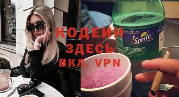 дурь Балахна
