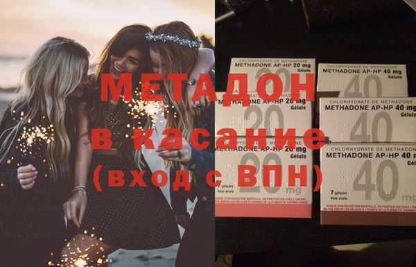 винт Арсеньев