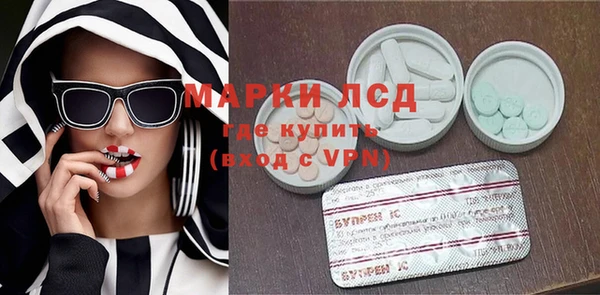 Альфа ПВП Беломорск