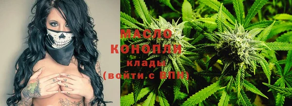 PSILOCYBIN Балабаново
