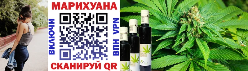 Каннабис AK-47 Лермонтов
