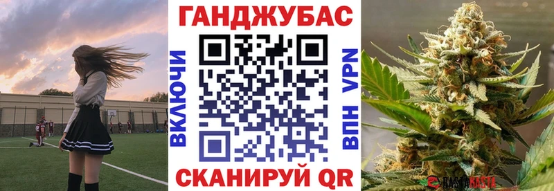 Купить где  Лермонтов  Шишки марихуана индика 